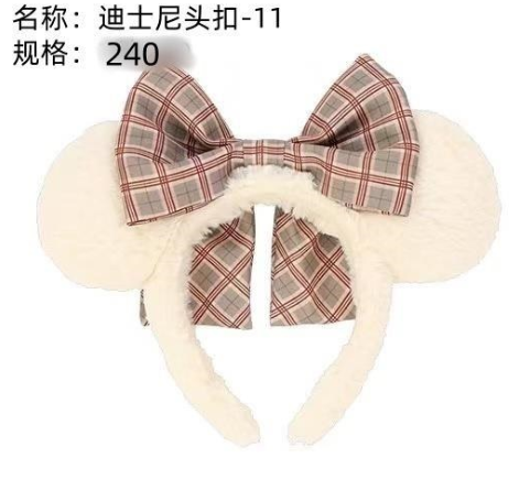 Disney head buckle - 11