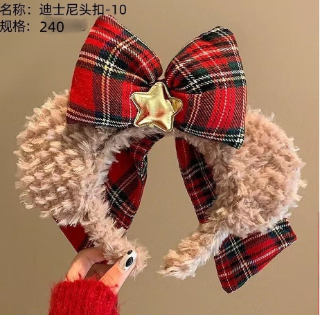 Disney head buckle - 10