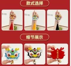 Hang Chenlong
