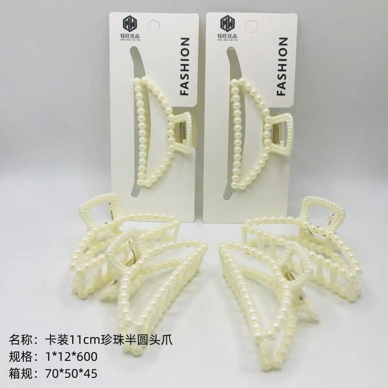 Card 11cm pearl semicircular head claw