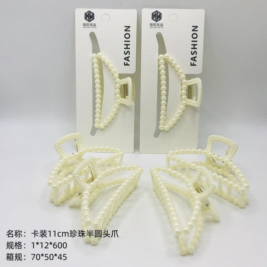 Card 11cm pearl semicircular head claw