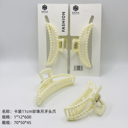 Card 11cm Pearl Crescent Head Claw