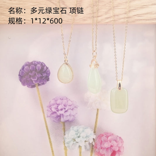 Multicolored Emerald Necklace