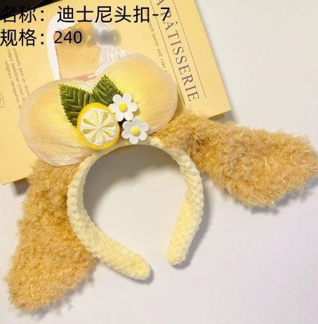 Disney head buckle - 7