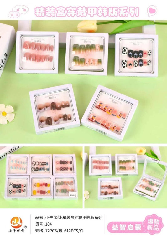 184 Gift Box Nail Tips, Flat Head