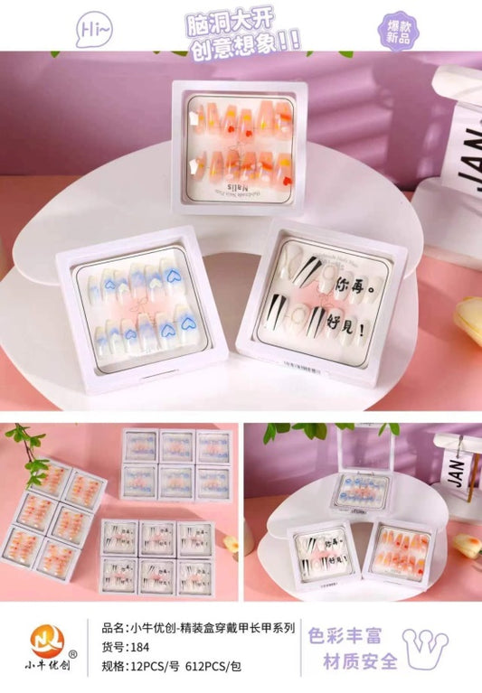 184 Gift Box False Nails T-Shaped