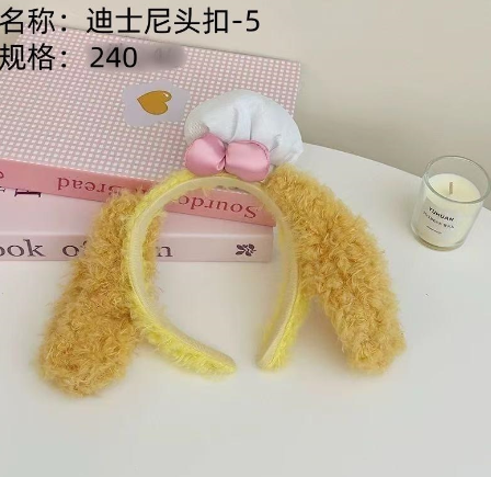 Disney head buckle - 5