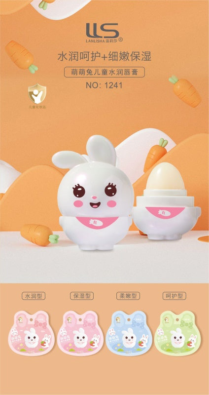 1241 Soft Lipstick