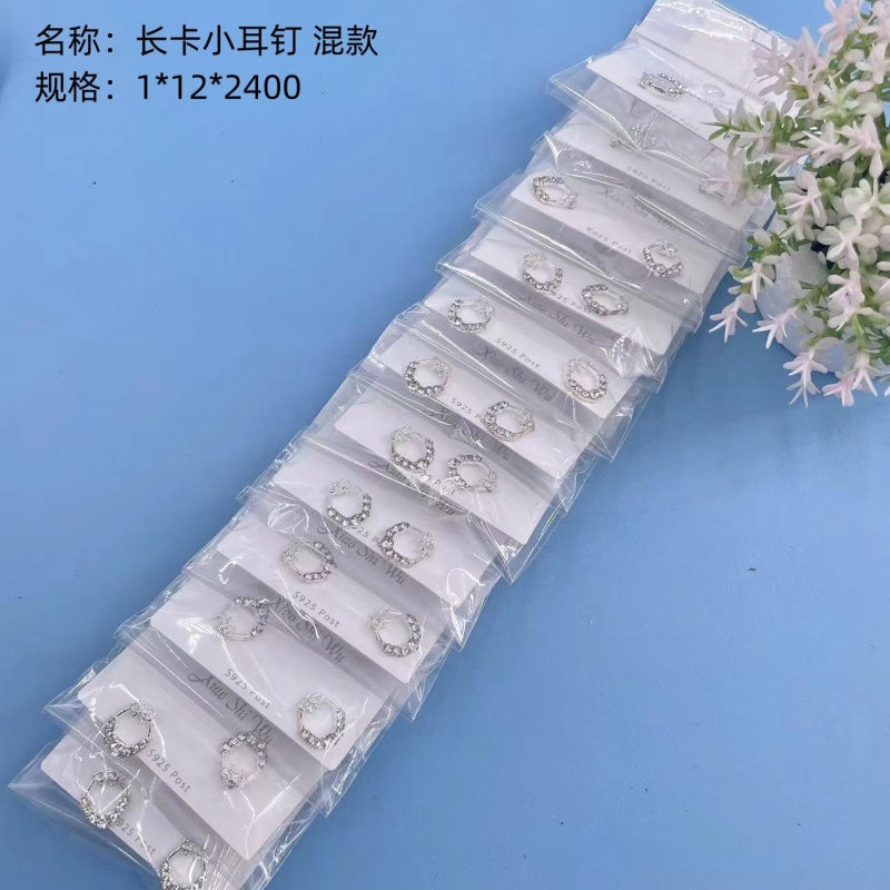 Long card small stud earrings, mixed styles