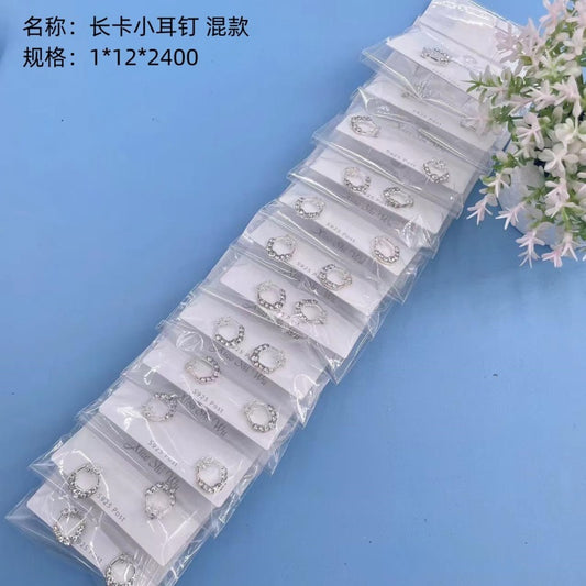 Long card small stud earrings, mixed styles