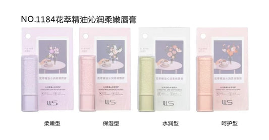 1184 moisturizing lip balm