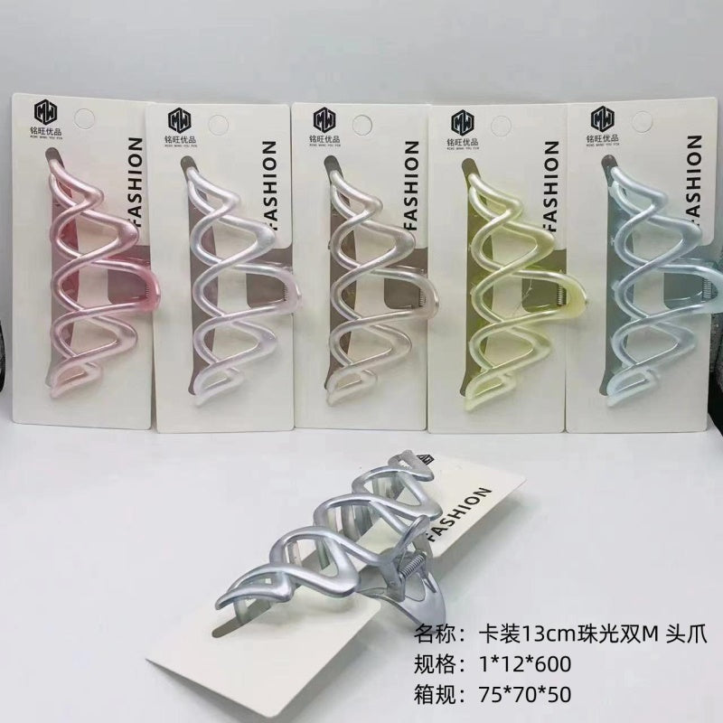 13cm Pearlescent Double M Head Claw