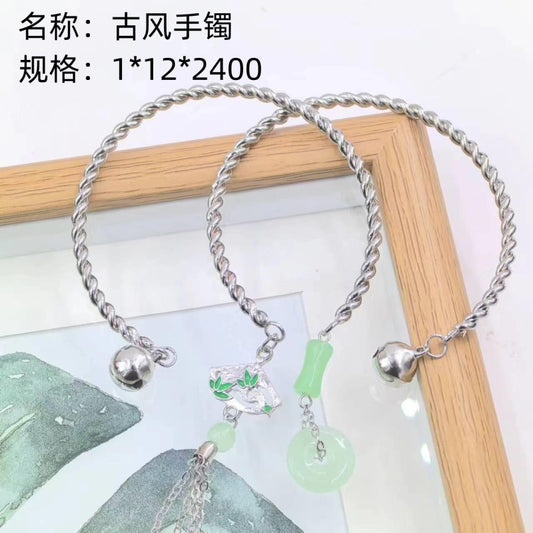 Antique-style bracelets