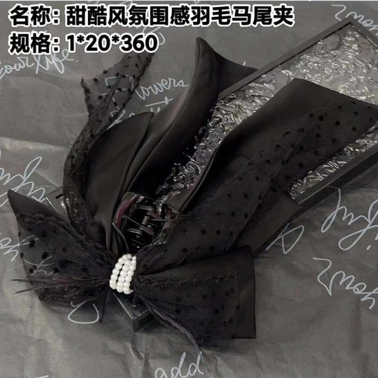 Sweet and cool atmosphere feather pontail clip