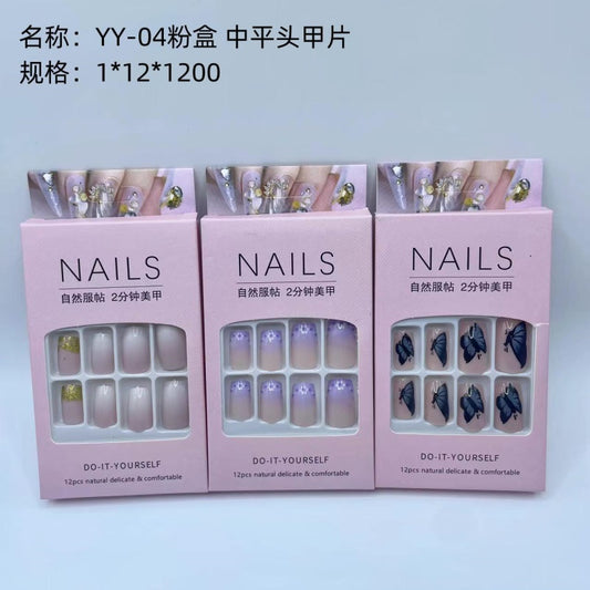 YY-04 Powder Box, Medium Flat Head Nail Tips