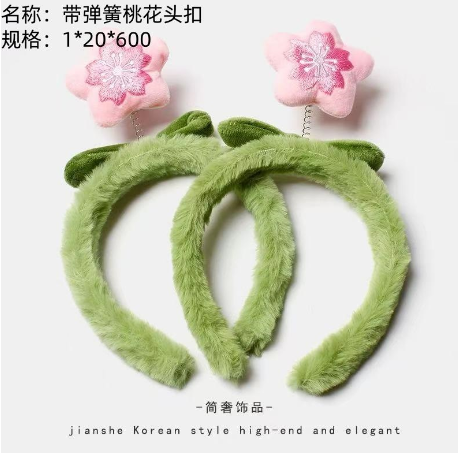 Peach blossom head buckle with spring