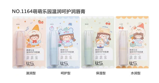 1164 moisturizing lip balm