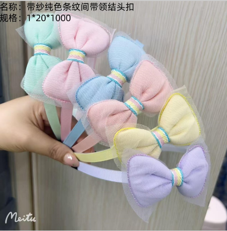 Solid - colored striped bow - tie with head buckle and inter - woven yarn