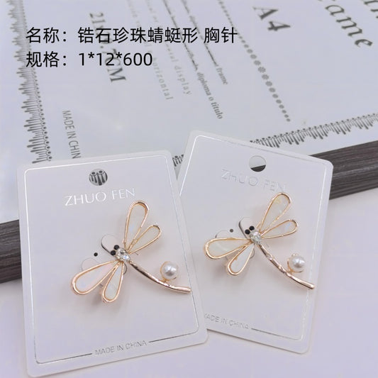 Zircon pearl dragonfly-shaped brooch