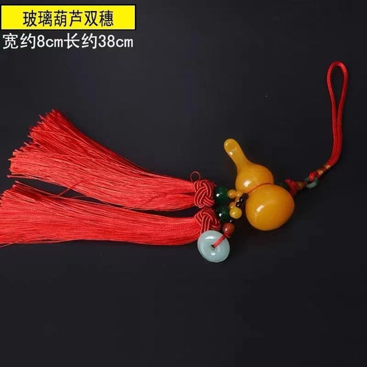 Car hanging, large tilted gourd with double Su
