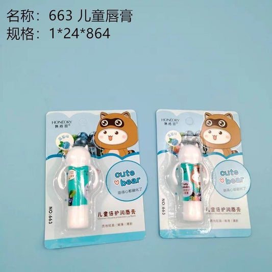 663 Children's Lip Balm