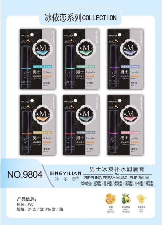 9804 Men's Lip Balm