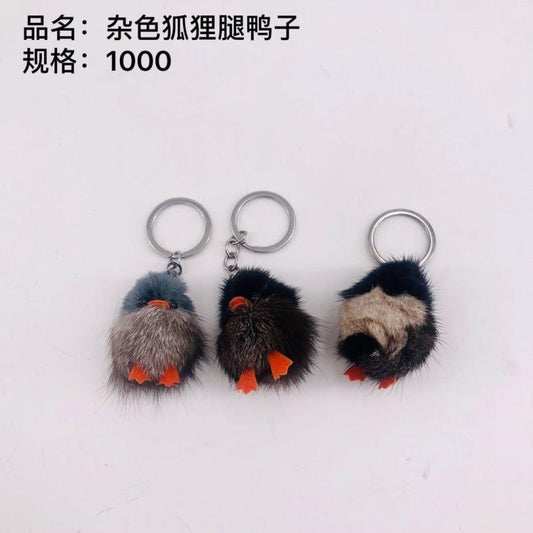 Variegated fox legs and duck