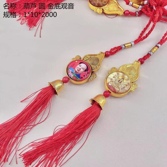 Gourd, round, golden-bottomed Guanyin