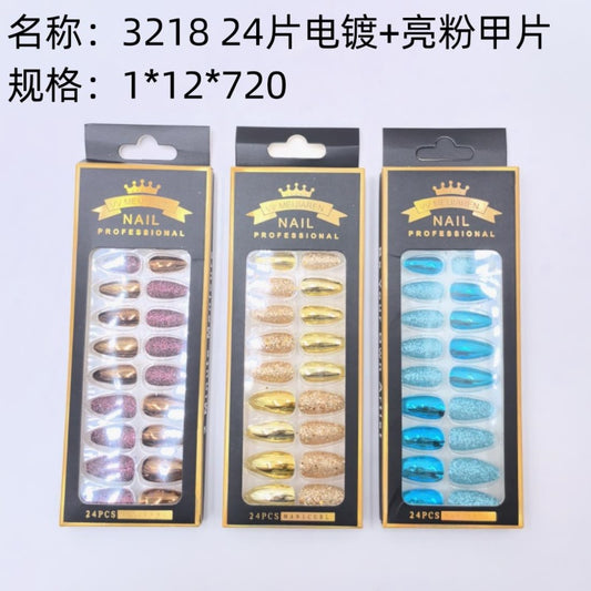3218 24-piece electroplated + glitter nail tips