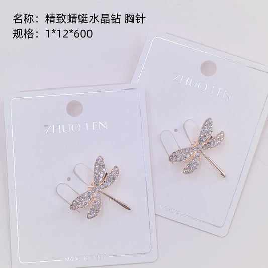 Exquisite Dragonfly Crystal Diamond Brooch