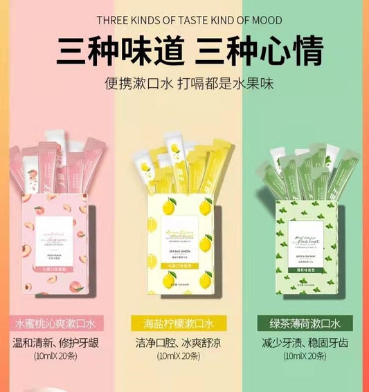 Yinzi boxed mouthwash