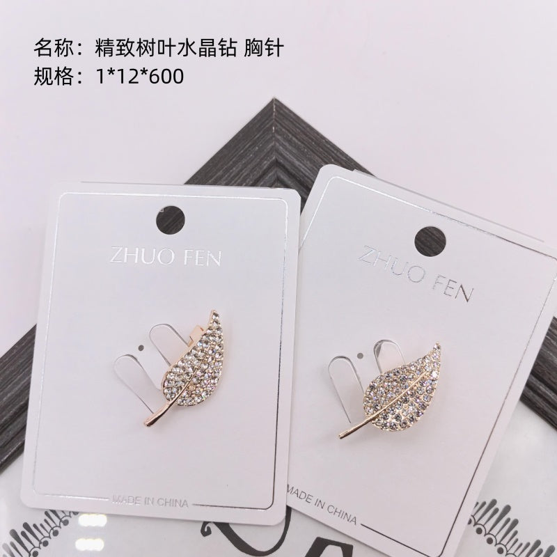 Exquisite Leaf Crystal Diamond Brooch