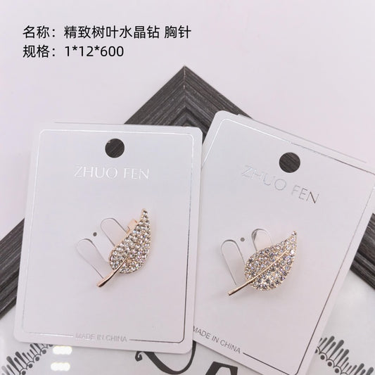 Exquisite Leaf Crystal Diamond Brooch