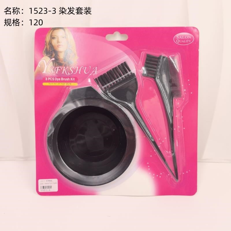 1523-3 Hair Dyeing Set