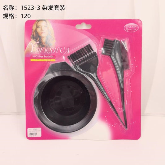 1523-3 Hair Dyeing Set