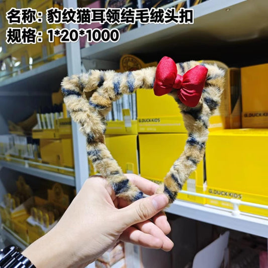 Leopard - print cat - ear bow - tie plush hair clip