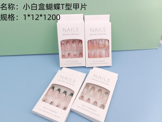 Small white box butterfly T-shaped nail tips