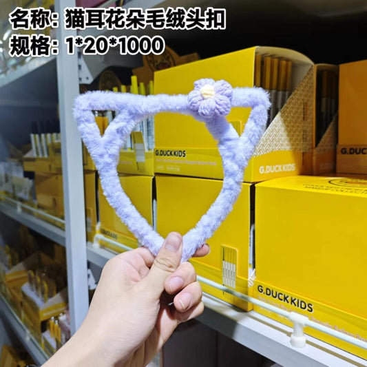 Cat ear and flower plush hair clip