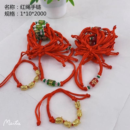 Red string bracelet