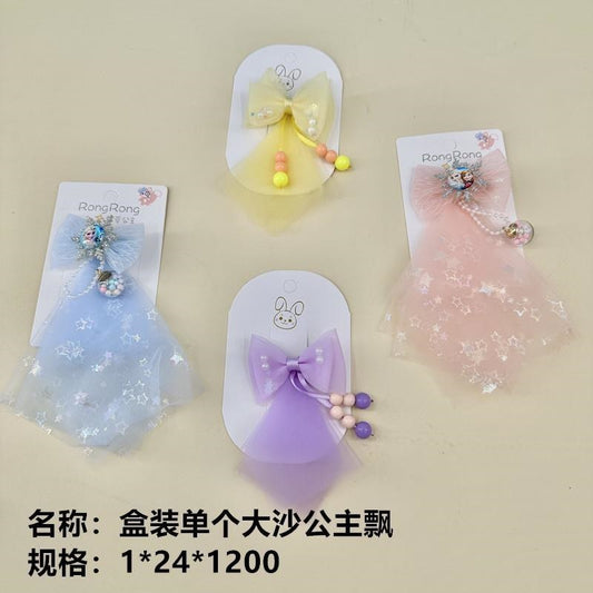 Boxed single big Shagongzhu Piao