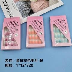 1103 - Gold and Silver Two - tone Nail Tips, Mixed