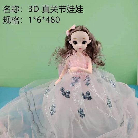 3D real-jointed doll