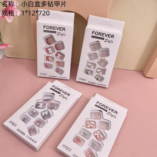 ly-0023 Small White Box Multi-Diamond Nail Tips