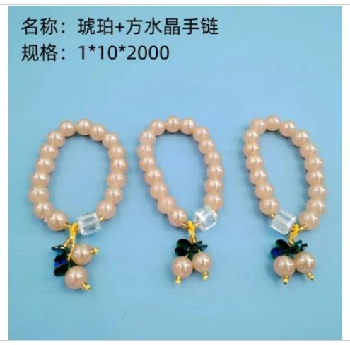 Amber + square crystal bracelet