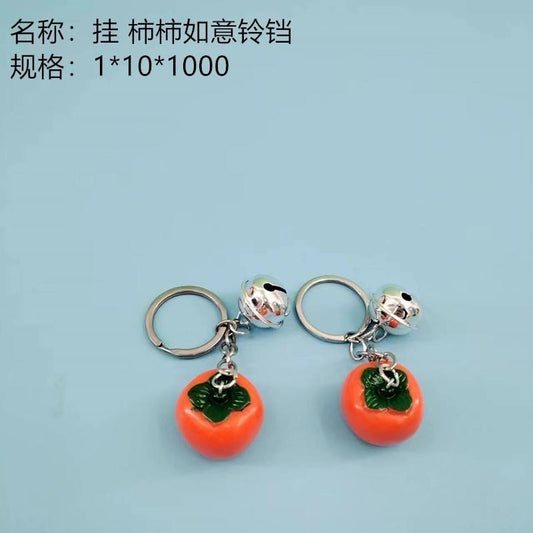 Hang the "Everything Goes Well" Bell with Persimmon Design