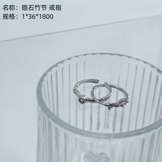 Zircon bamboo - joint ring