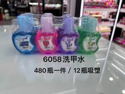 6058 nail polish remover