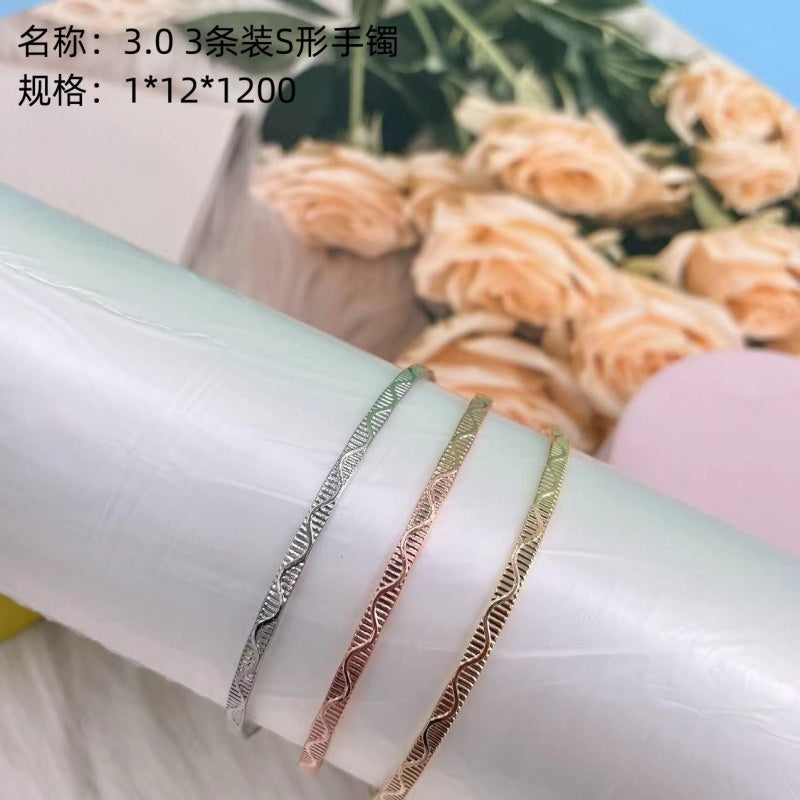 3.0 3-piece S-shaped bracelets