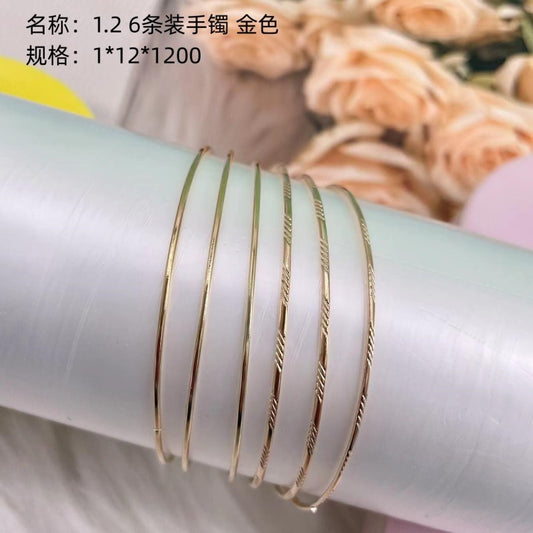 1.2 6-piece bracelet set, gold color