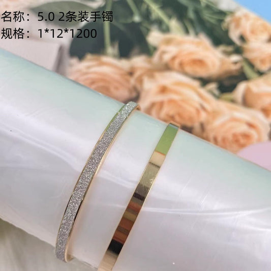 5.0 2-piece bracelet set